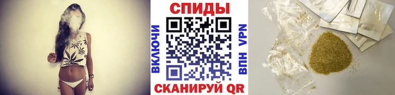 Бутират оксибутират  купить  сайты  Соль-Илецк 