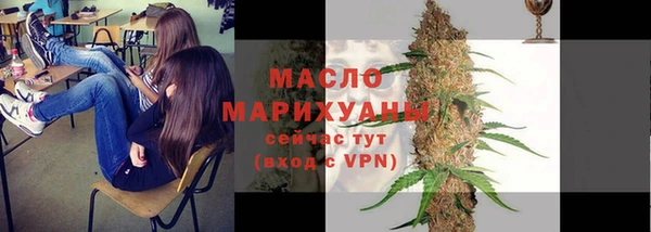PSILOCYBIN Балабаново