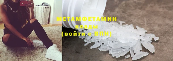 соль курить ск Баксан