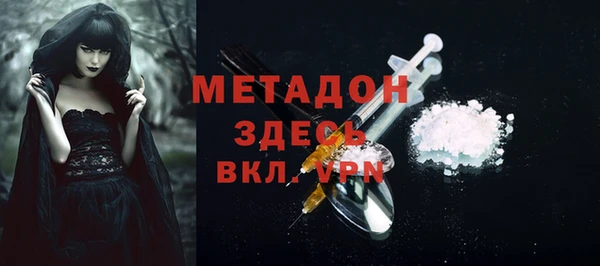 соль курить ск Баксан