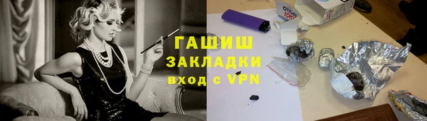 соль курить ск Баксан