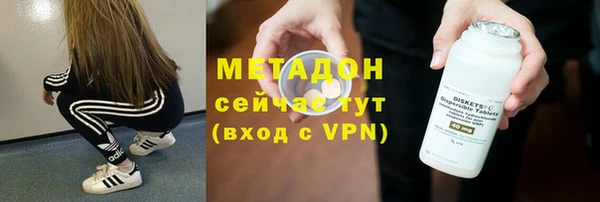 соль курить ск Баксан