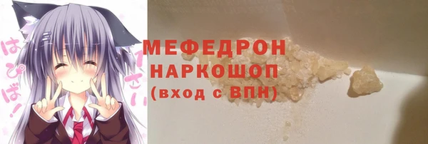 соль курить ск Баксан