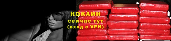 соль курить ск Баксан