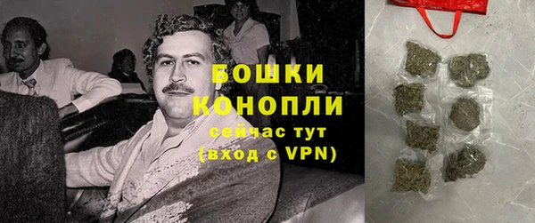 соль курить ск Баксан