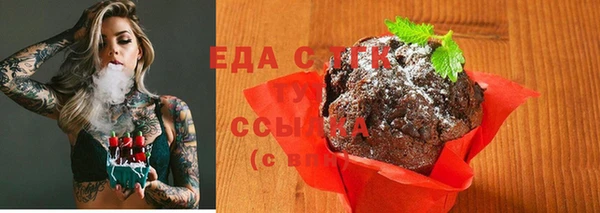 соль курить ск Баксан