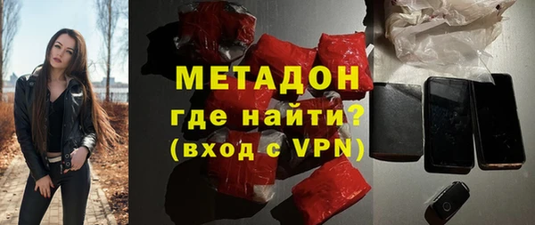 соль курить ск Баксан