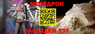 jwh Рыбинск