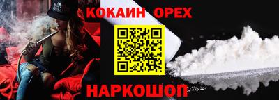 jwh Рыбинск