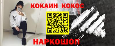 прущие крисы Рузаевка