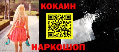 мефедрон VHQ Рязань