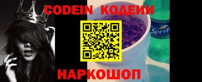 jwh Рыбинск