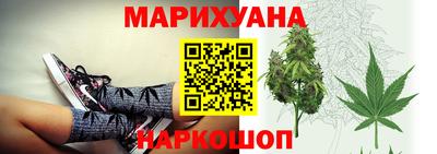 jwh Рыбинск