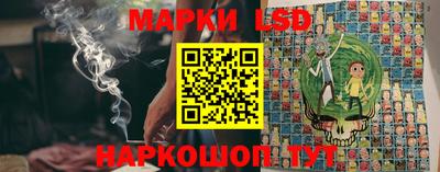 jwh Рыбинск