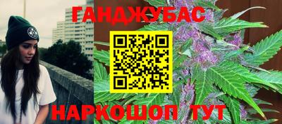 jwh Рыбинск