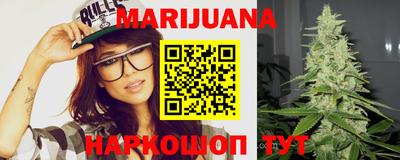 прущие крисы Рузаевка