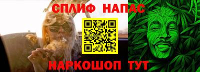 jwh Рыбинск