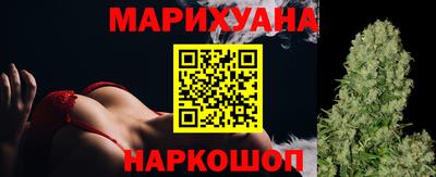 мефедрон VHQ Рязань