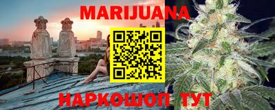 прущие крисы Рузаевка