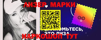 прущие крисы Рузаевка