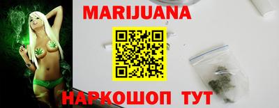 прущие крисы Рузаевка