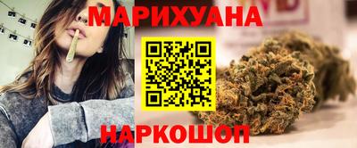 мефедрон VHQ Рязань