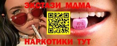 хмурый Кузнецк