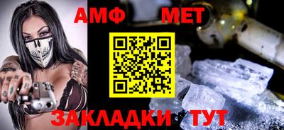 jwh Рыбинск