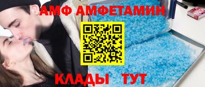 jwh Рыбинск