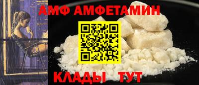 мефедрон VHQ Рязань
