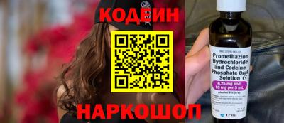jwh Рыбинск