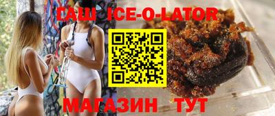 мефедрон VHQ Рязань