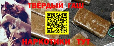 jwh Рыбинск