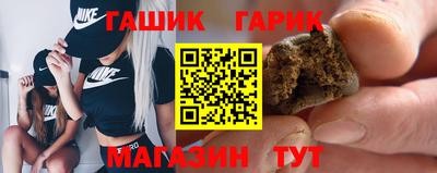 jwh Рыбинск