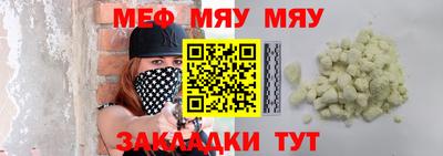 jwh Рыбинск