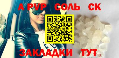 jwh Рыбинск