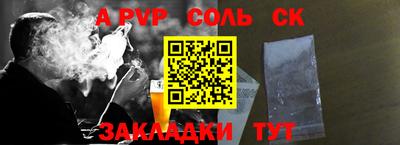 jwh Рыбинск
